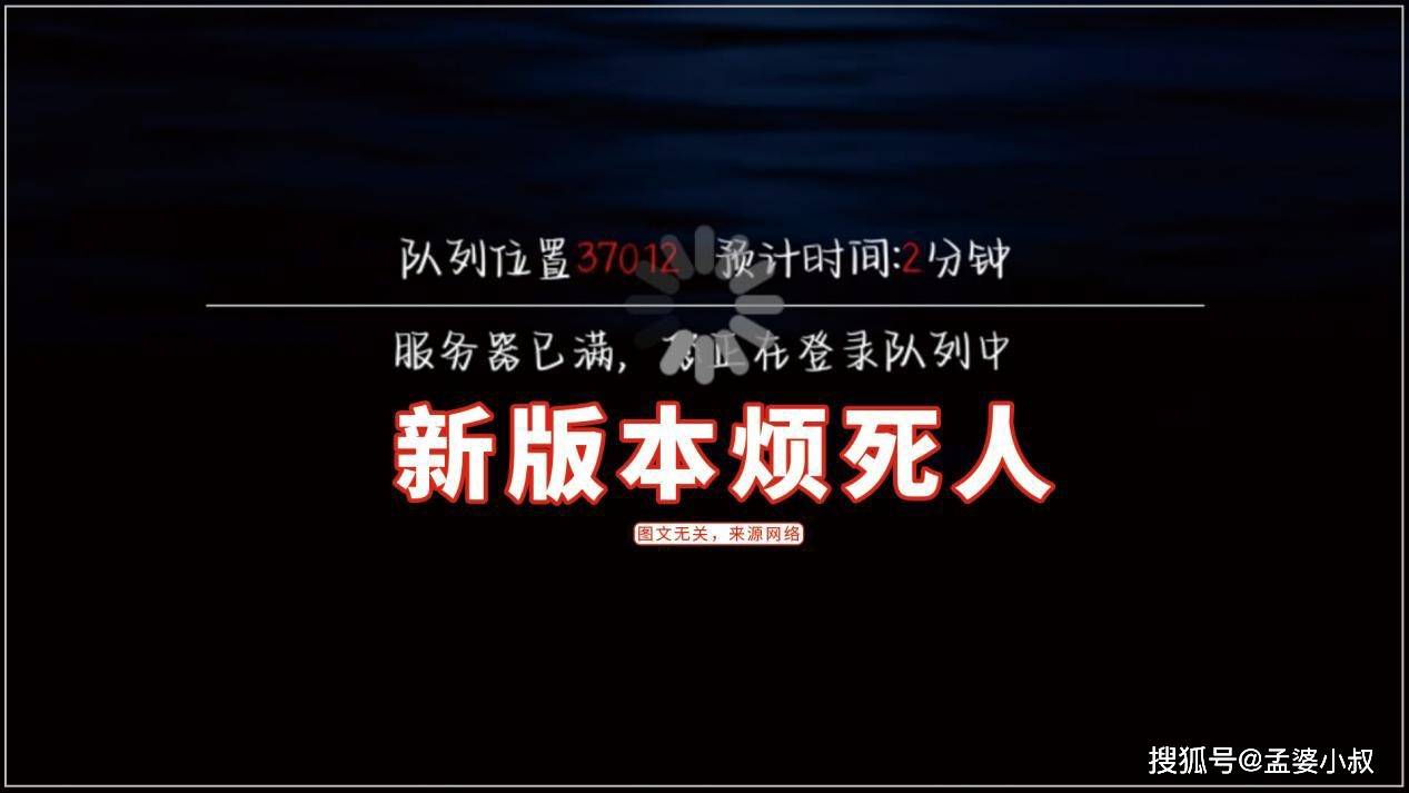 原创光遇为bug代言没有游戏可超越新版本烦死人了