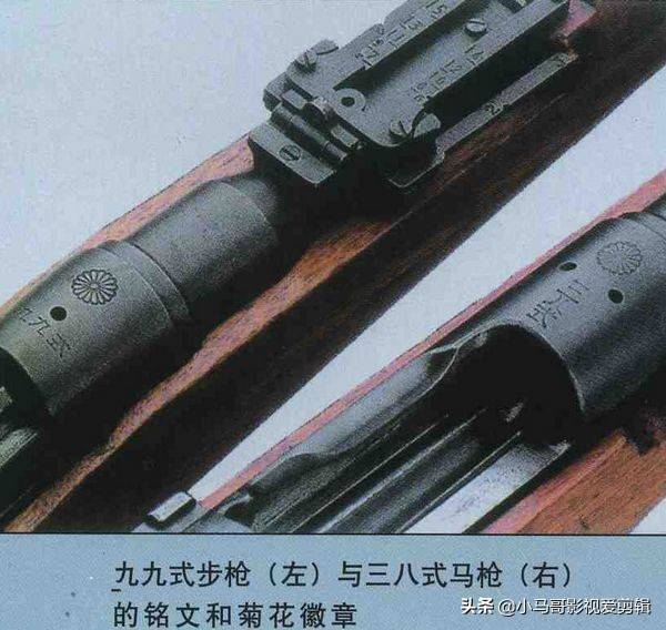 日本二战中所使用的武器枪械大盘点