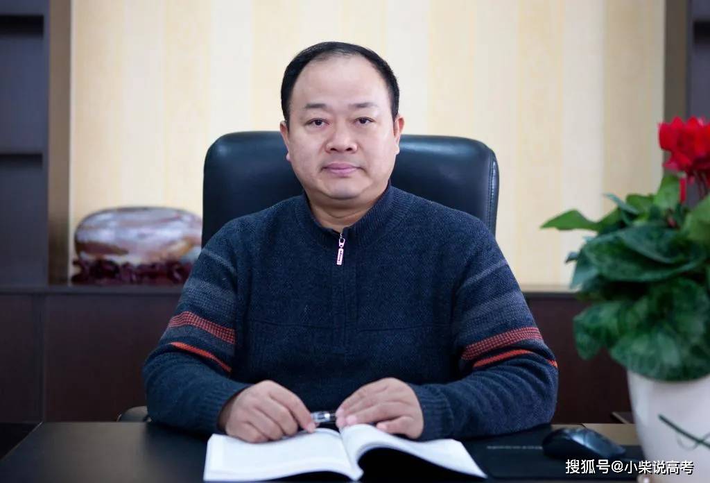 王炎廷