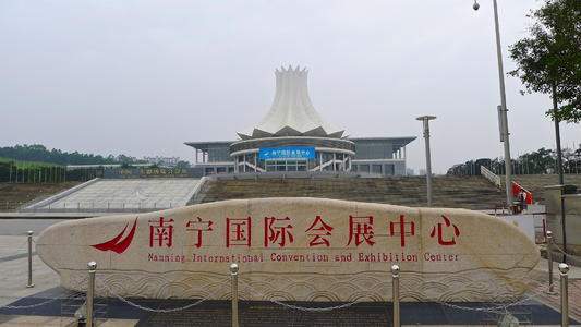 1,会展中心:会展中心的朱槿花造型是南宁的地标,相信很多人都在南宁的