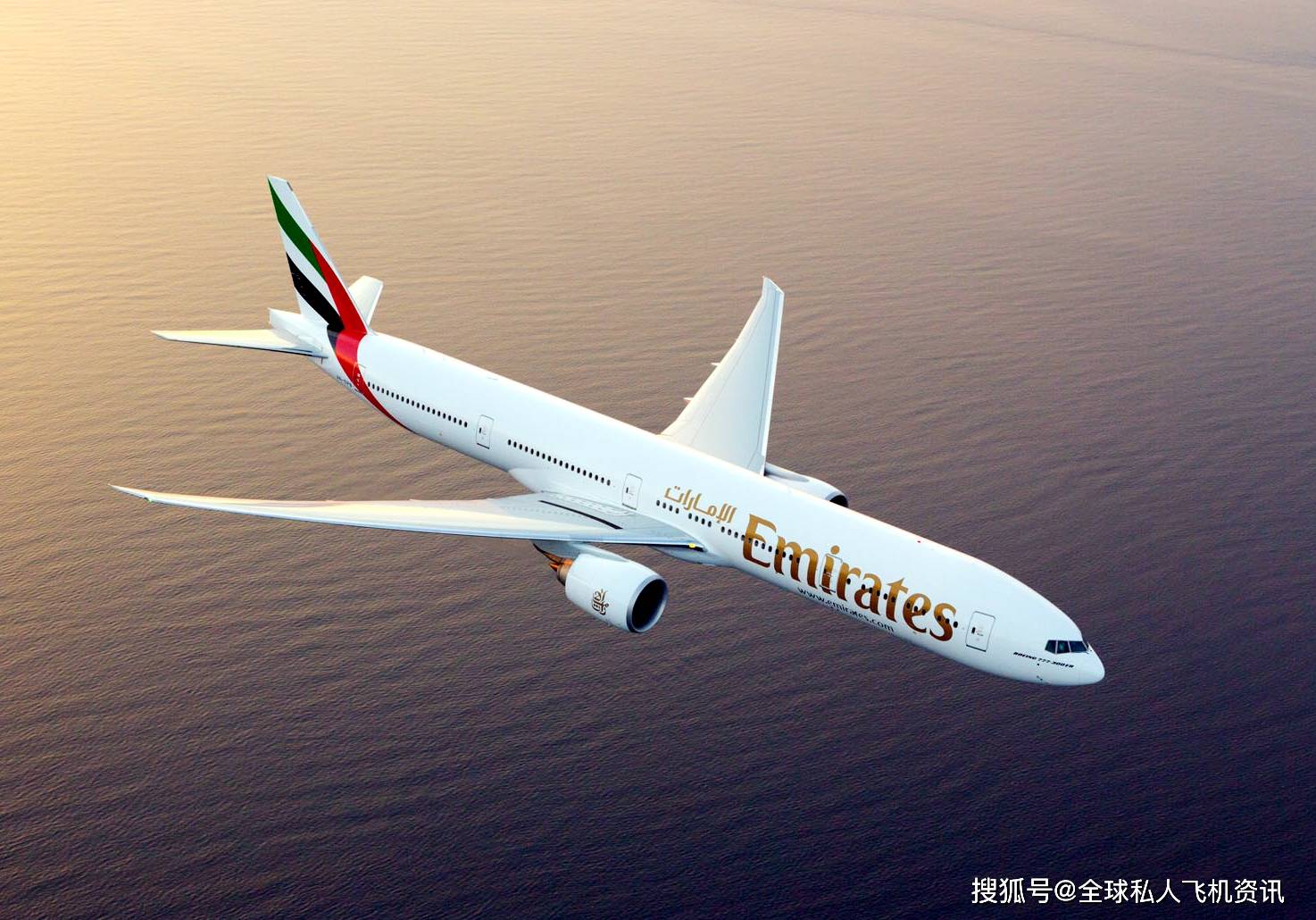 爱飞嘉私人飞机|阿联酋航空重启迪拜至纽卡斯尔客运服务