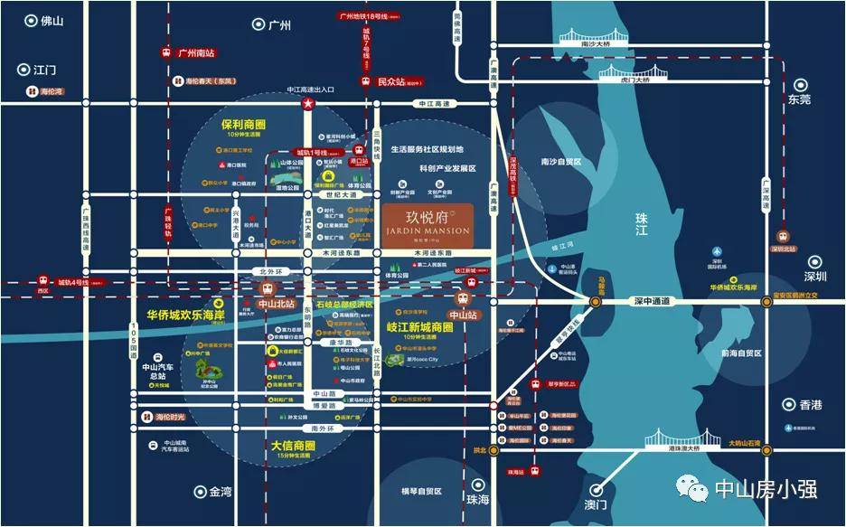 中山海伦堡玖悦府为何卖的这么好?房价多少?优略势有哪些,最新动态