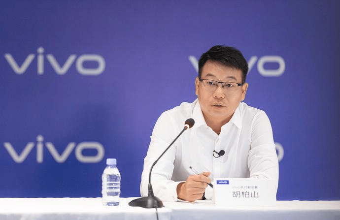 vivo首款自研芯片要来了?数码大v曝光实物照片,新旗舰将首发