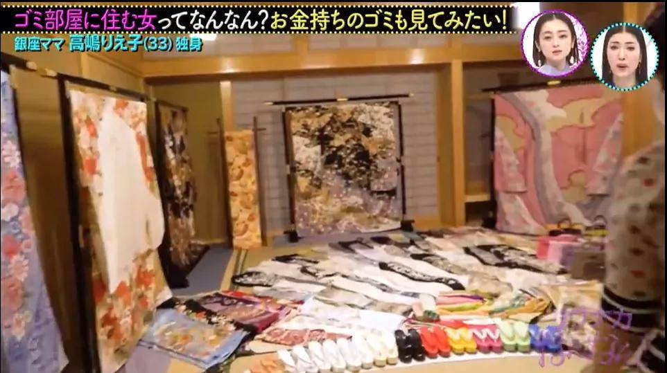 3000万现金也不用保险柜,随便堆在一边就好了.