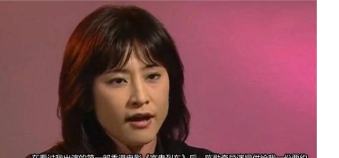 加钱哥郑浩南的跌宕人生以及他身后的3个女人