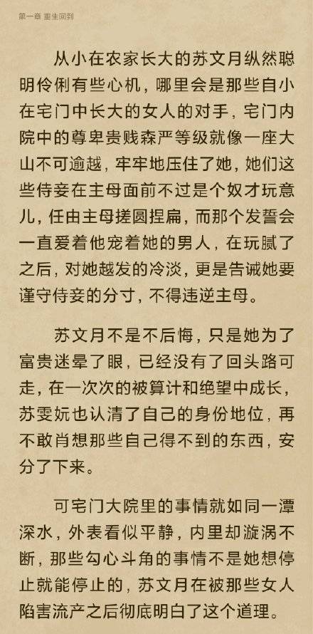原创一部小说卖47万,8年日更2万多字,别羡慕可能你坚持不了
