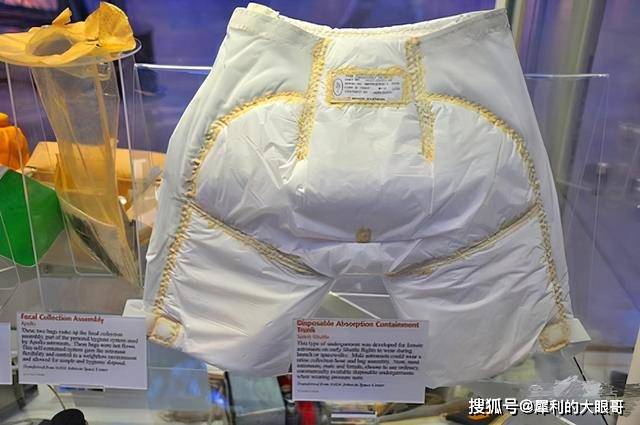 当年杨利伟穿着尿不湿飞天如今3名宇航员3个月还用尿不湿吗