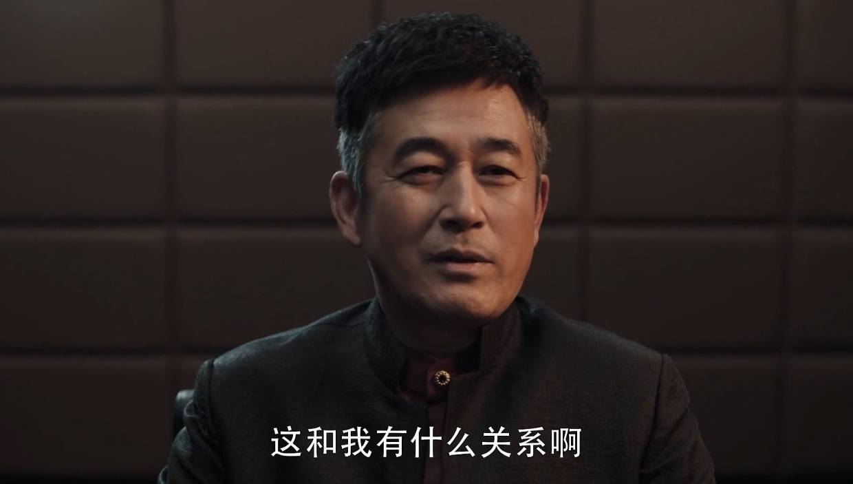 《扫黑风暴》高明远不婚不育为自己?养女就是答案