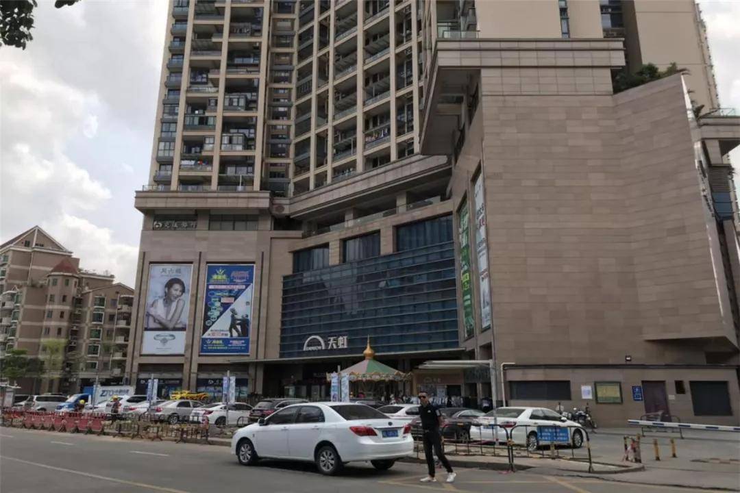 【官网】深圳【建信天宸花园】官方售楼处电话——地址位置——售楼