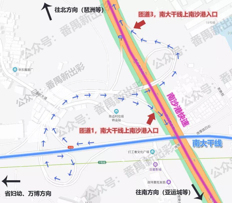 图解南大干线与南沙港互通立交出入口走向