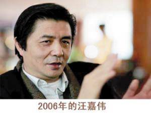 中国女排的主教练不是安家杰不是陈忠和原来是他