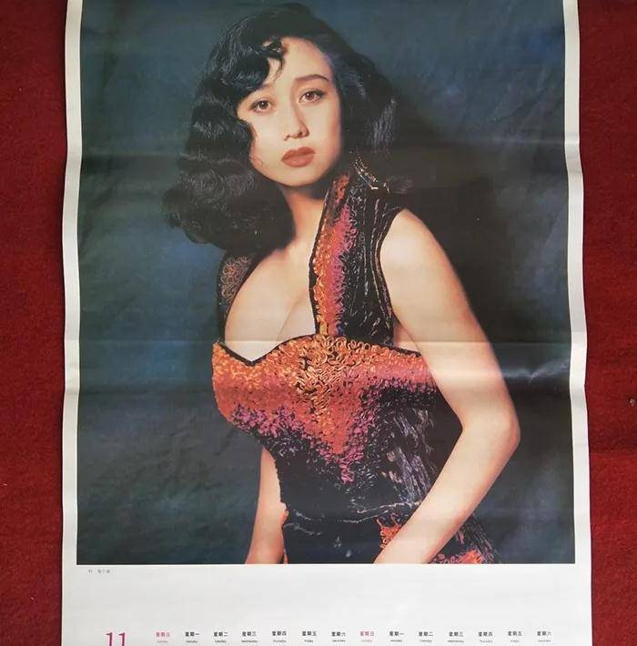八九十年代的女明星挂历,复古又雷人,都是青春的记忆,好怀念啊