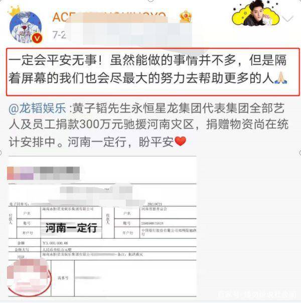 全国人民对于这样的行为一定是难以理解的,如此令人气愤的事情让许多