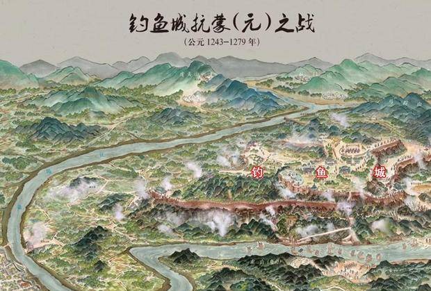 原创重庆合川钓鱼城,为何欧洲人称这里为上帝折鞭处?