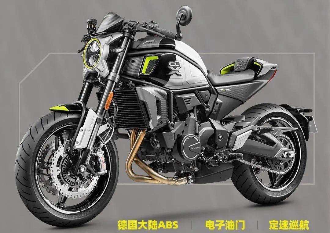 春风700clxsport价格公布47800涨价了吗