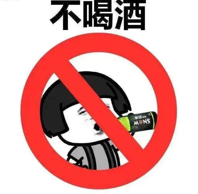 2020年全球喝酒喝出74万多例癌症,中国上榜