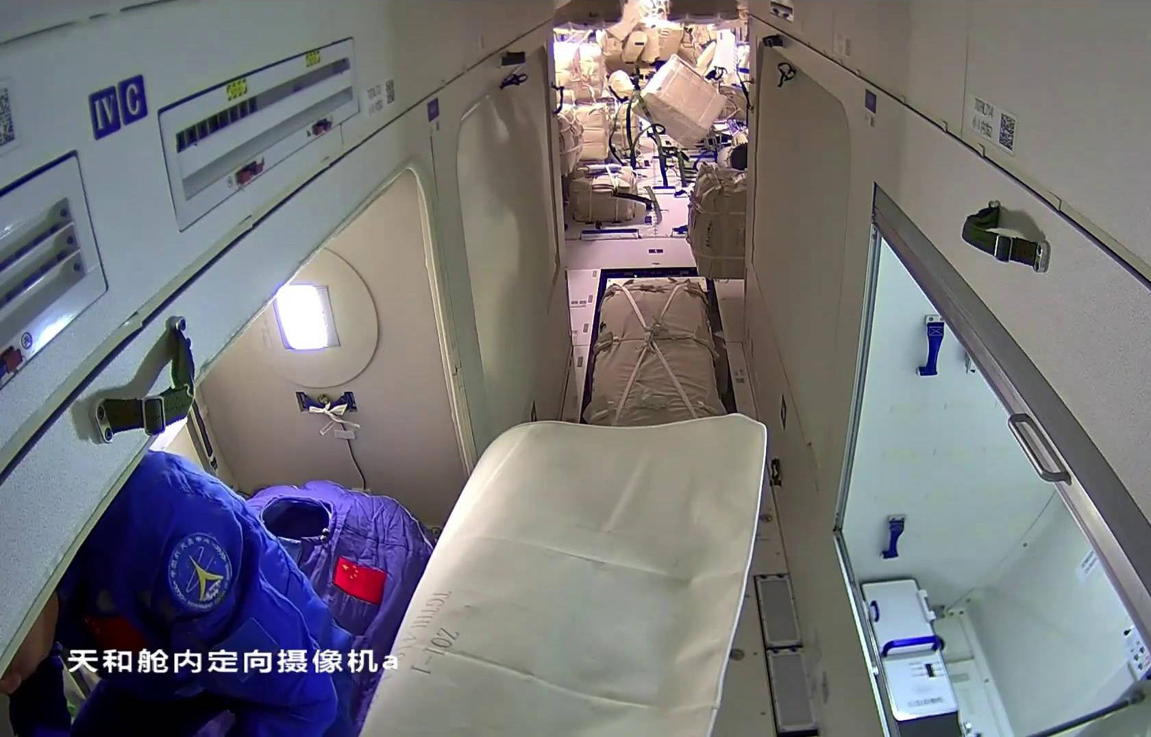 天宫空间站睡眠环境对比国际空间站:高下立判,这才是以人为本_核心
