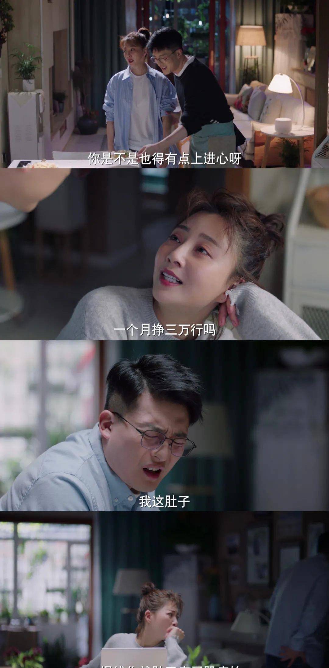 原创《好女好男》正式官宣!孙艺洲袁弘姜妍携"殷桃分桃"亮相白玉兰