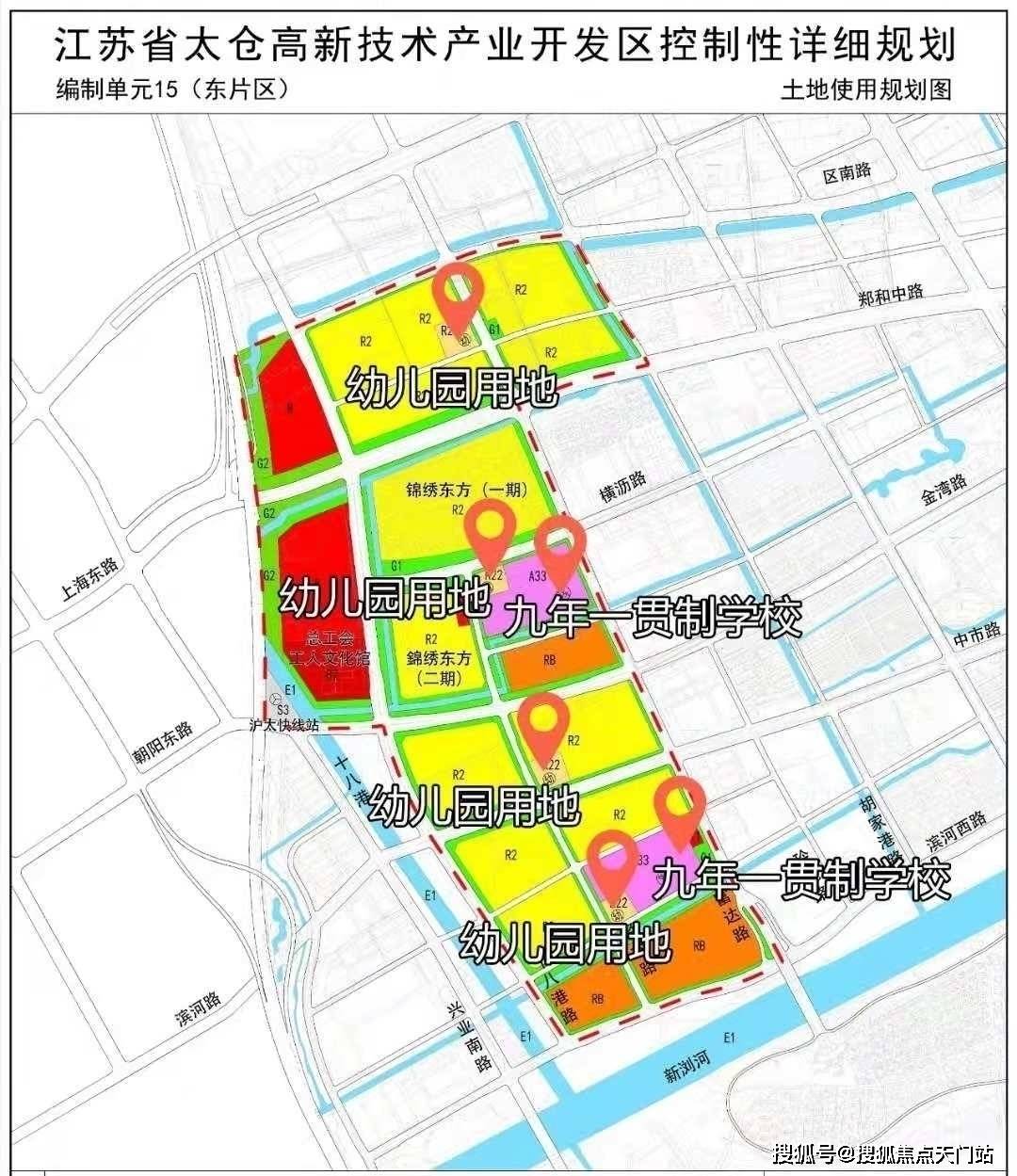 太仓天和雅园楼盘详情——2021天和雅园官方网站!天和