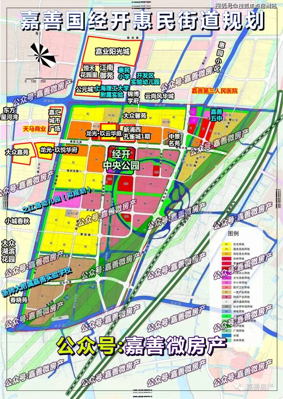 2021年的(8大新盘)↓ /8大新盘关注度最高就这个/ 点击查看  嘉善2021