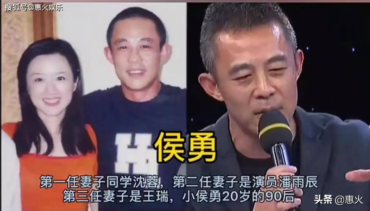 10.侯勇
