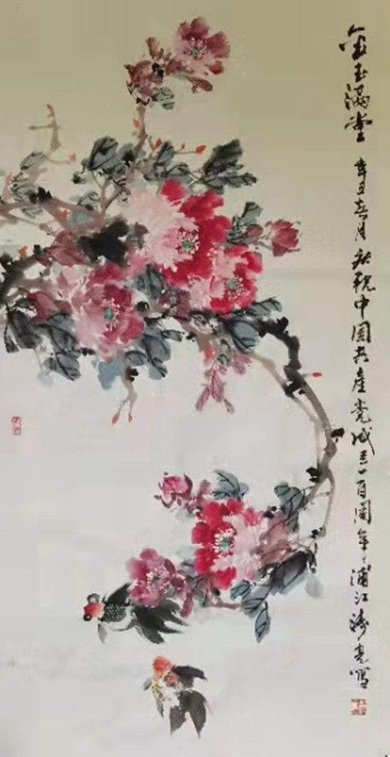 彭涛亮画家||格调高雅 气韵生动作品欣赏_牡丹