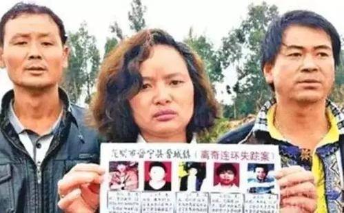 案件追溯云南男子杀人碎尸家中各地埋有人体组织