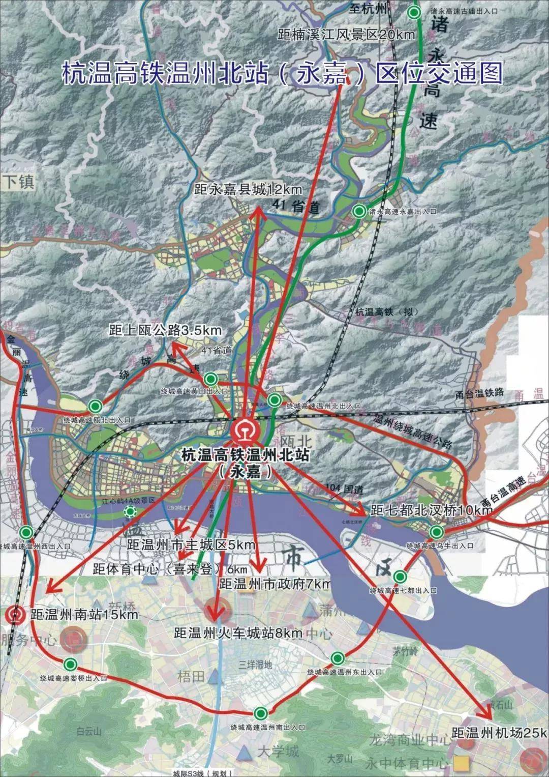 罗浮路隧道,府东路隧道将陆续启动建设,再加上与104国道永嘉三江至