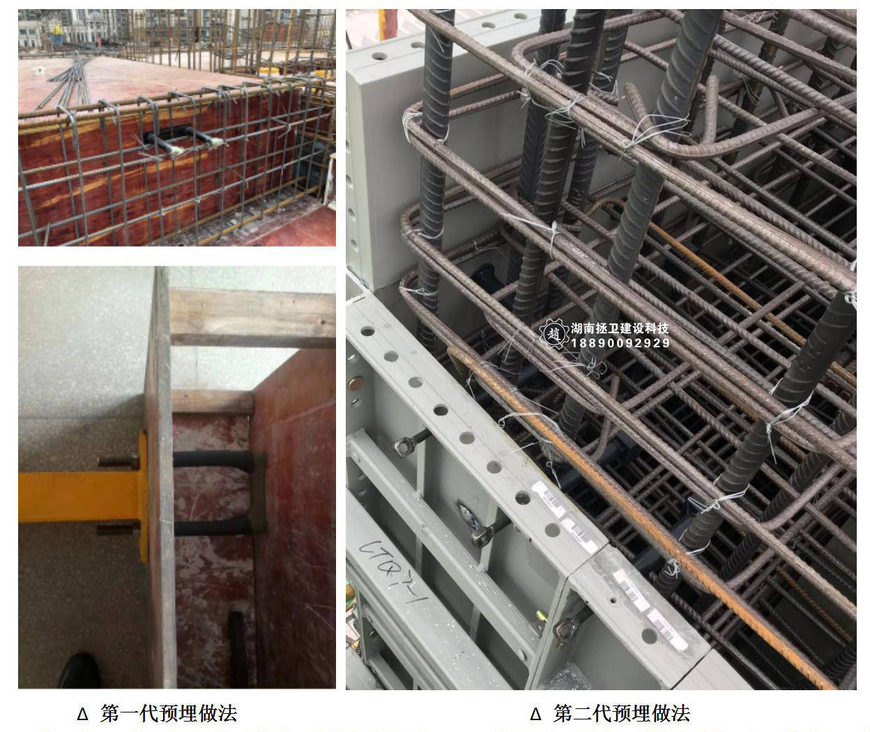 湖南拯卫建设新型悬挑工字钢承力脚手架工艺介绍