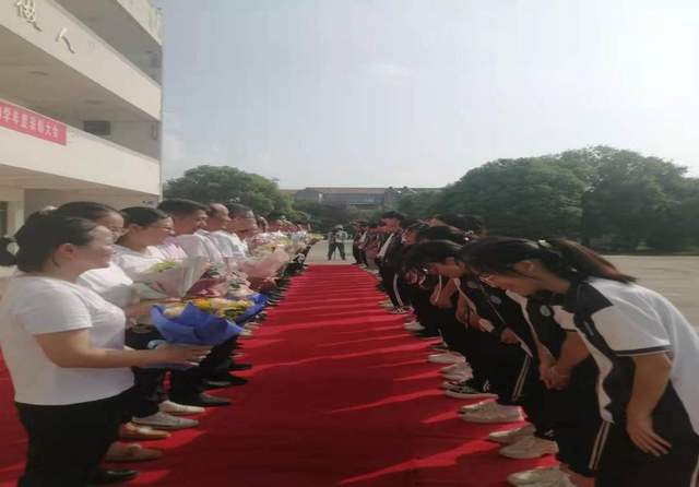 盱眙县兴隆初级中学热烈庆祝第37个教师节 暨2020—2021学年表彰大会