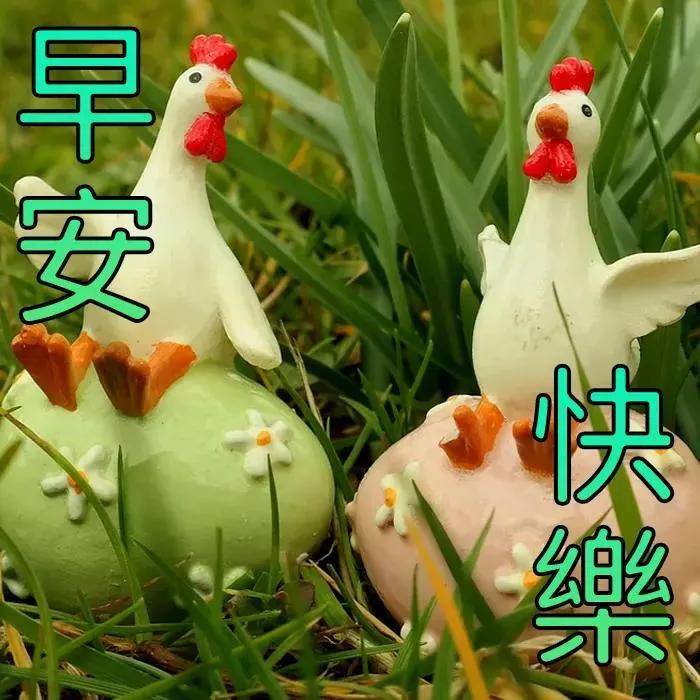 原创9张秋天创意唯美早安早上好祝福语图片大全免打字秋日清晨早安