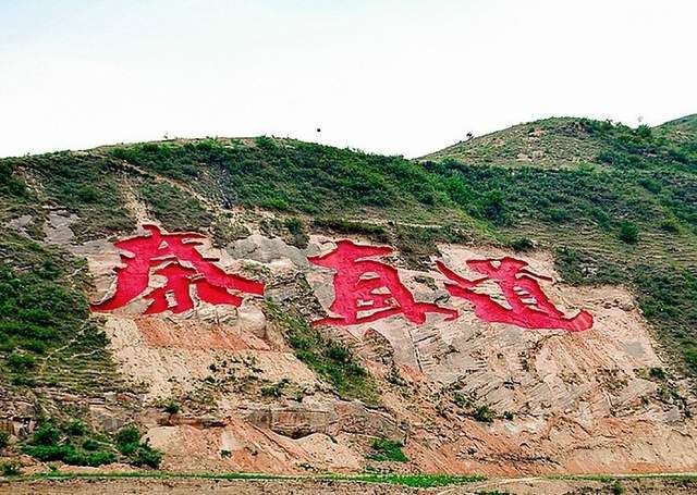 原创秦直道已经发现了四十多年,可是有三个谜团,至今也没有答案