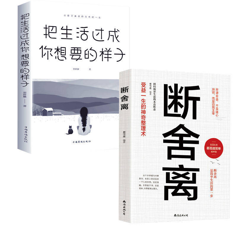 原创47岁时断夫,舍子,离家,55岁时如获新生,陈数谈及不禁潸然泪下