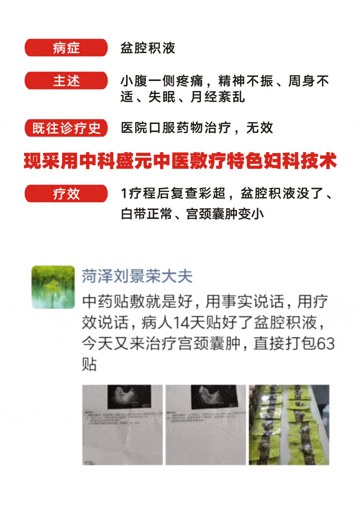 720_1018 竖版 竖屏