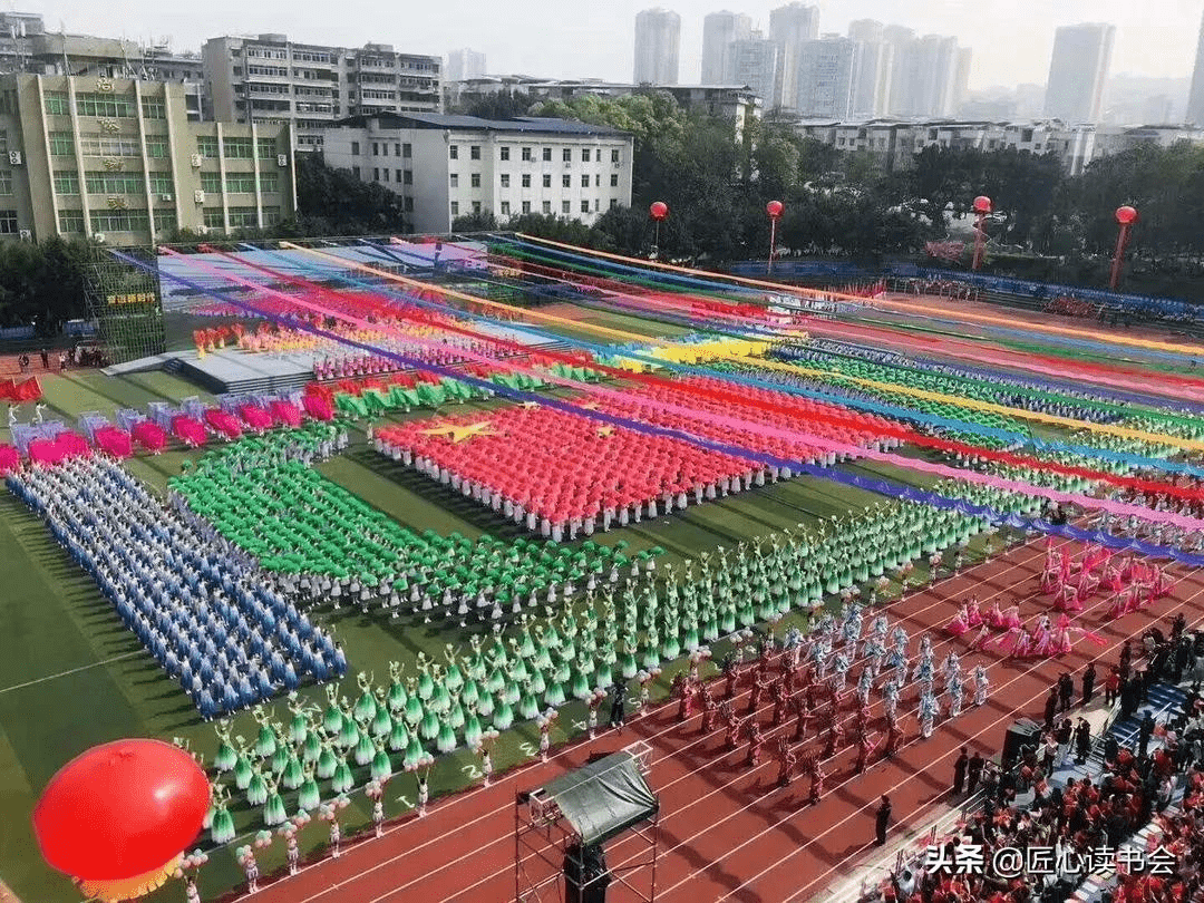 四川省邻水中学学生风采