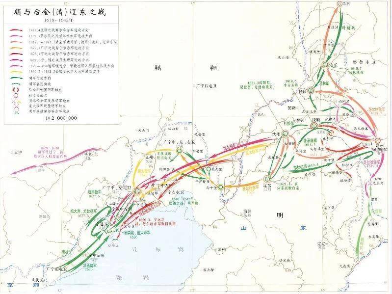 明朝最后的"关宁堡垒"重金打造的防线,反而加速王朝灭亡