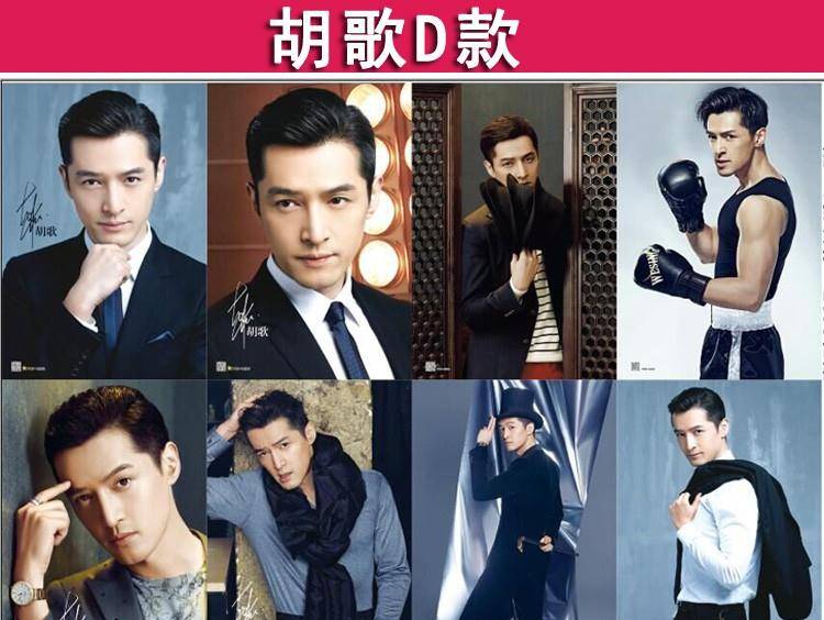 胡歌胡歌当年凭借《伪装者》,《琅琊榜》大火后,又相继拍了现代剧