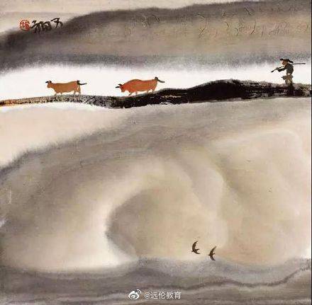 中国艺术家贾又福水墨作品中国画远伦分享67676767