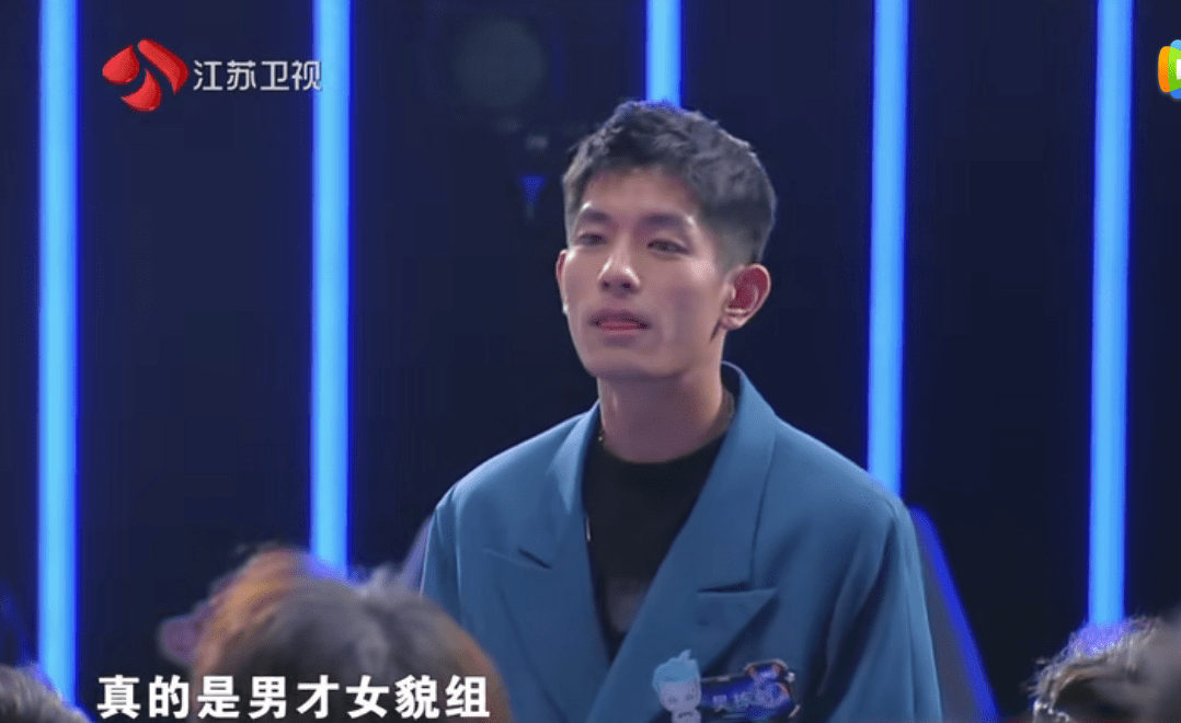 原创最强大脑8这组选手颜值高他最帅一出场引发女生窃窃私语