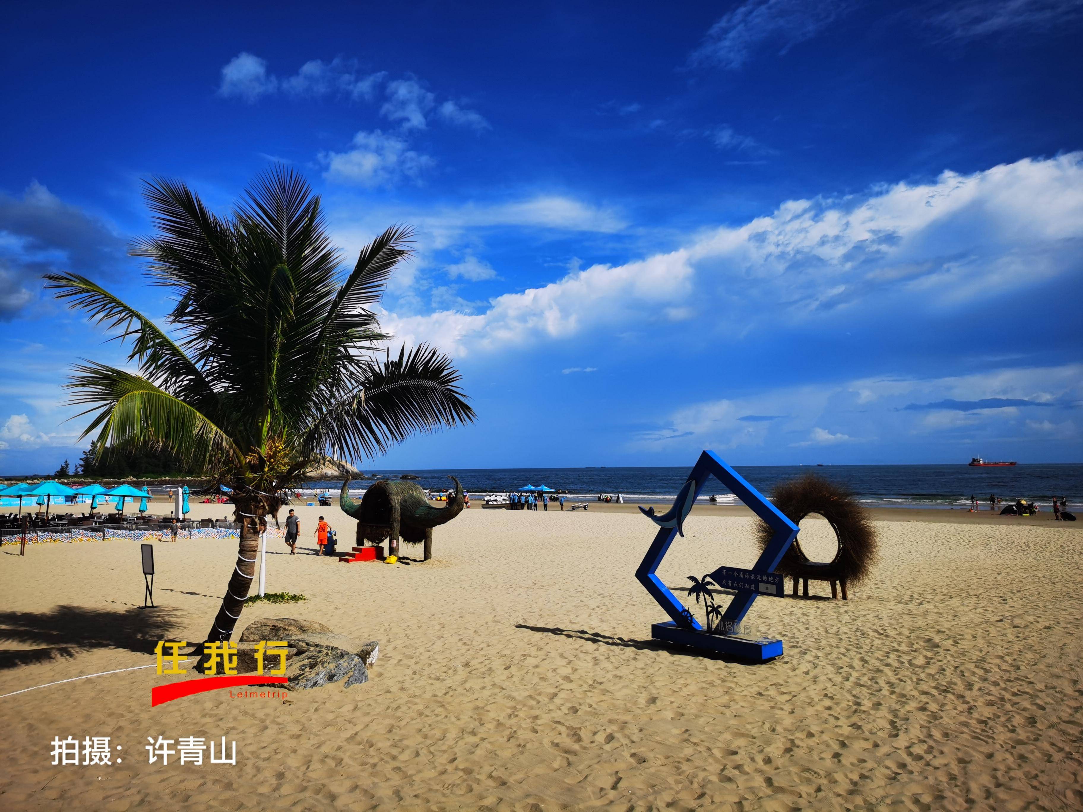 17阳江网红打卡地(北洛秘境酒店 私家沙滩 拖伞 儿童