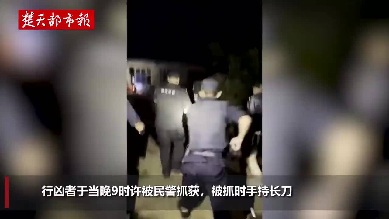 河北曲阳县发生一起刑事案件 致一死两伤