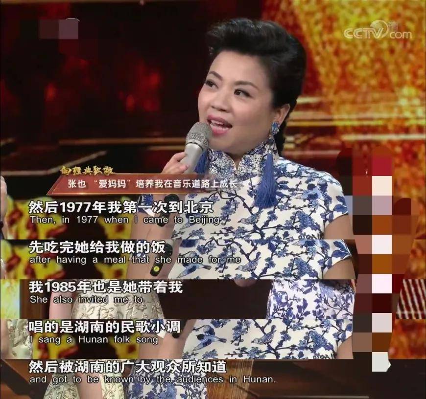 原创张行和张也8年的恋情终究抵不过小27岁的女子