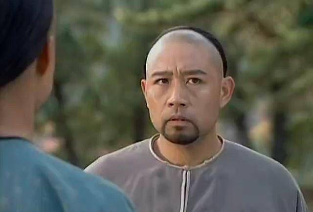 《太极宗师》