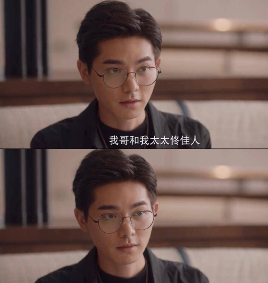 《一生一世》绝世甜剧?时宜幸福背后,却隐藏了3个女人