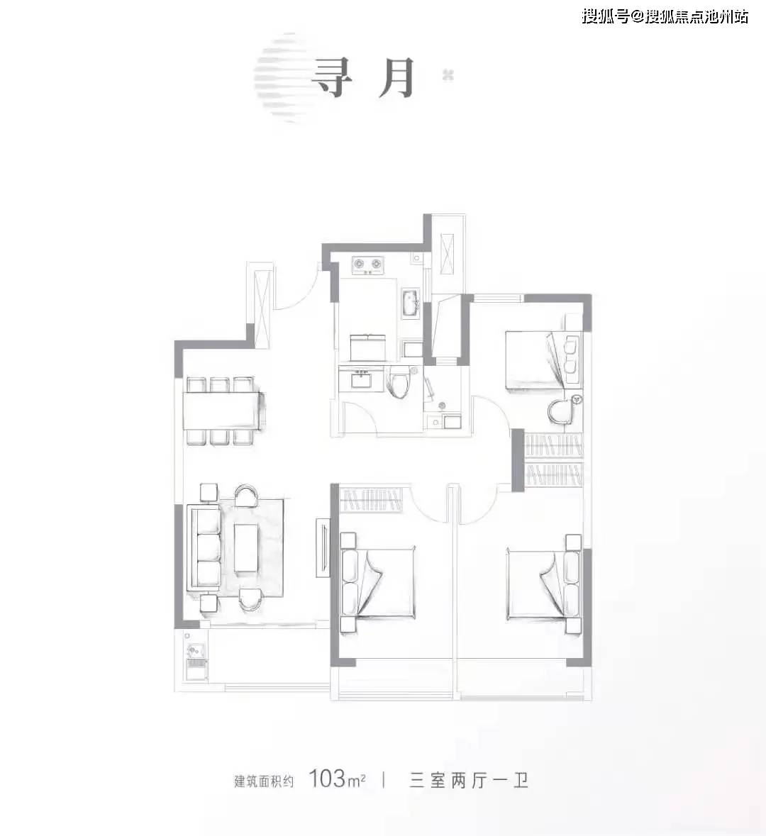 吴中【绿城明月滨河】售楼处电话【绿城明月滨河】开发商地址-开盘