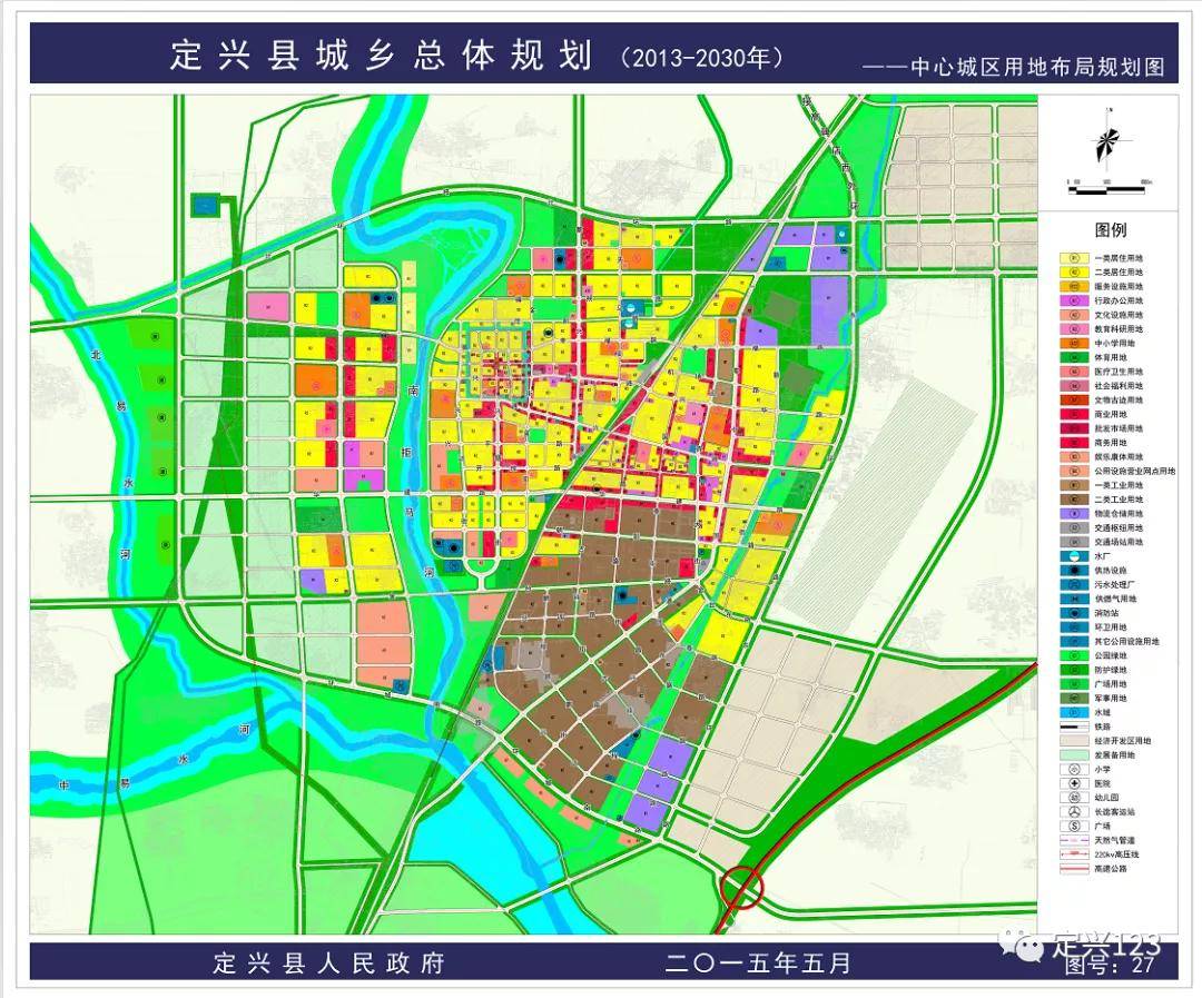 定兴县城区总体规划公布!