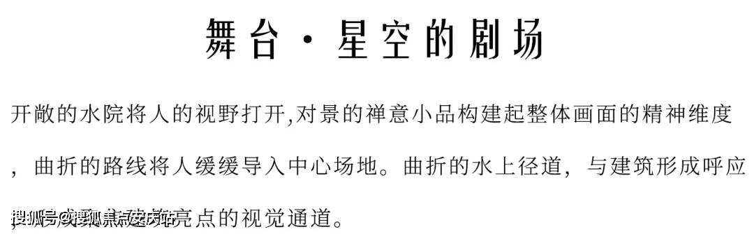 【官方】西安@绿地智创金融城 售楼处电话丨 售楼处地址_24小时电话