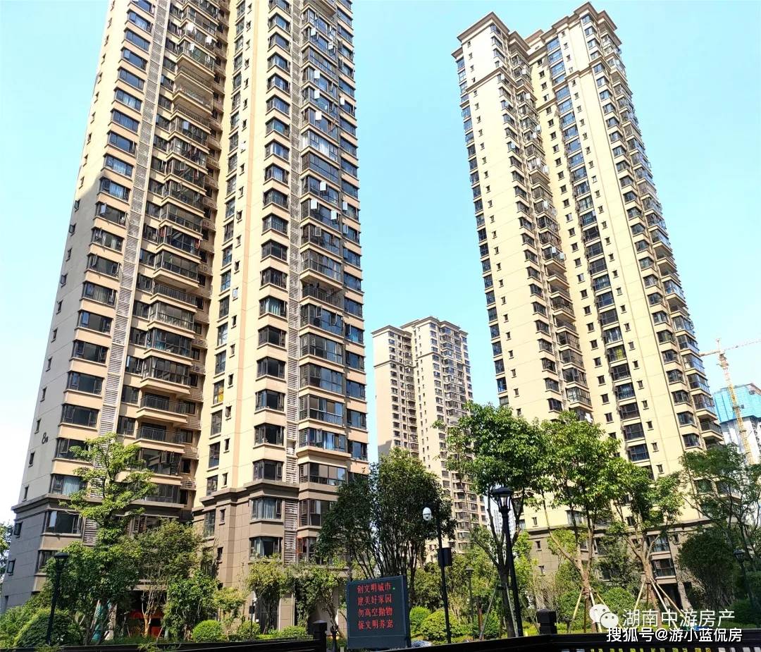 美的翰城测评武广教育核芯区域这个单价如何