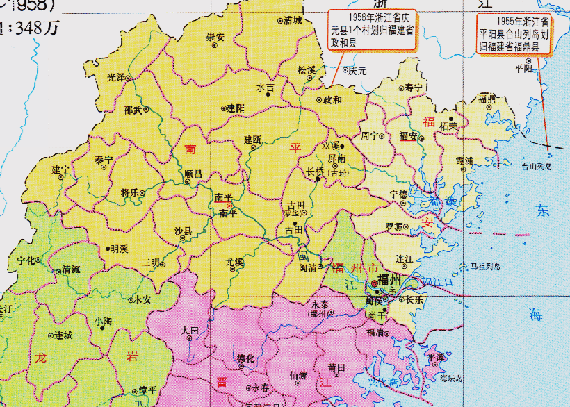 福建省的区划调整9个地级市之一福州市为何有13个区县