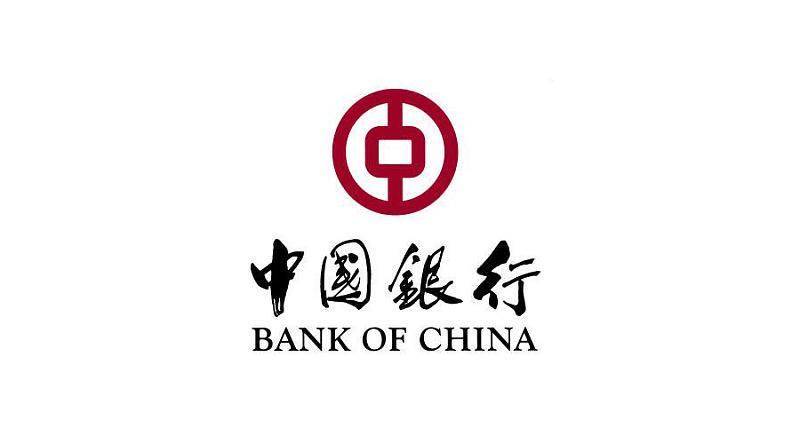 中国银行积极响应"跨境理财通"业务试点